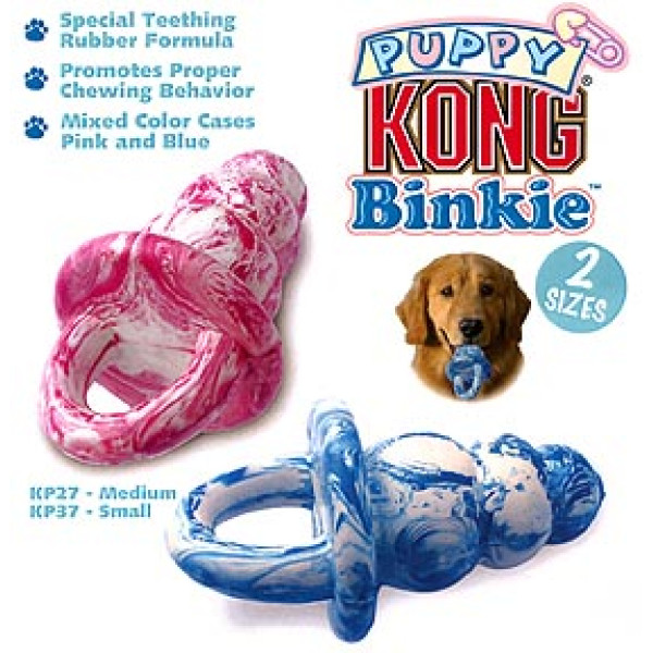 KONG Puppy Binkie (Medium) 幼犬幻彩漏食奶嘴玩具 (M)